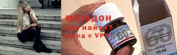 амфетамин Алзамай