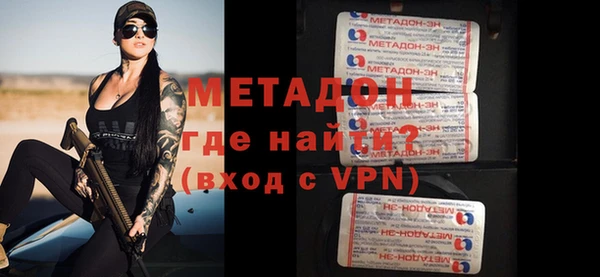 apvp Абдулино