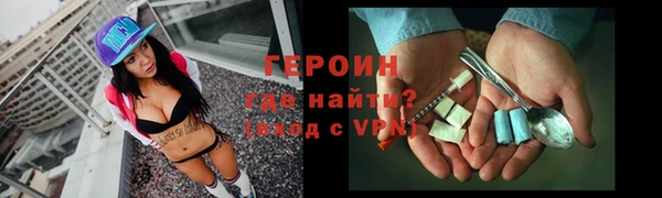 ПСИЛОЦИБИНОВЫЕ ГРИБЫ Лихославль