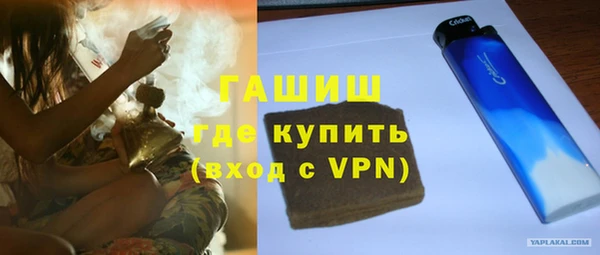 apvp Абдулино