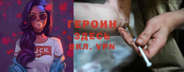 скорость Абинск