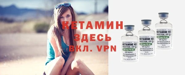 apvp Абдулино
