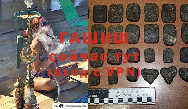 скорость Абинск