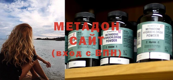 ПСИЛОЦИБИНОВЫЕ ГРИБЫ Лихославль