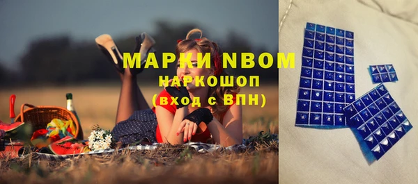 скорость Абинск
