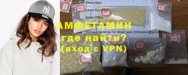 бутират Лиски
