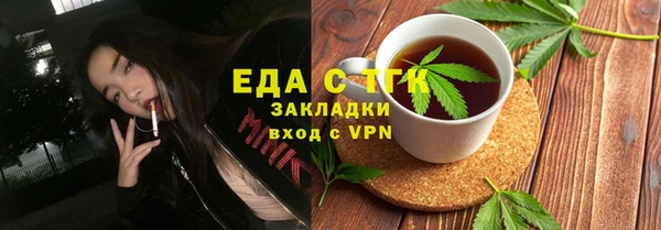 apvp Абдулино