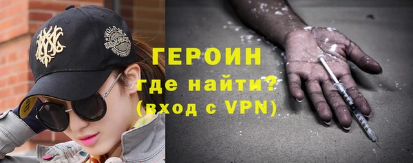 apvp Абдулино