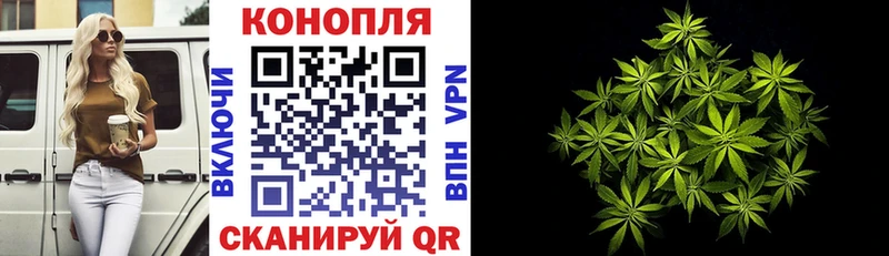 Бошки Шишки LSD WEED  цены   Янаул 